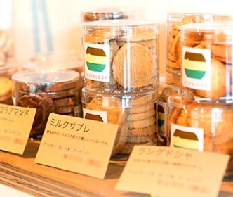 Cookie