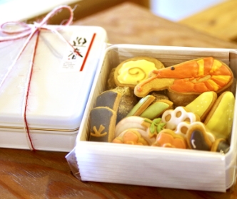 Gift