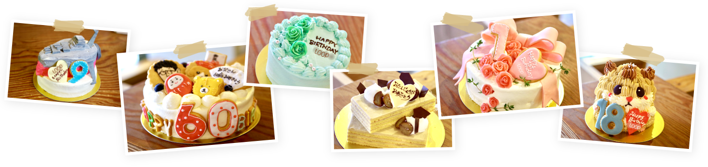 オーダーデコレーションケーキ